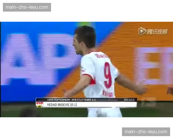 保级形势分析：达姆施塔特命悬一线，科隆与美因茨展开生死竞速