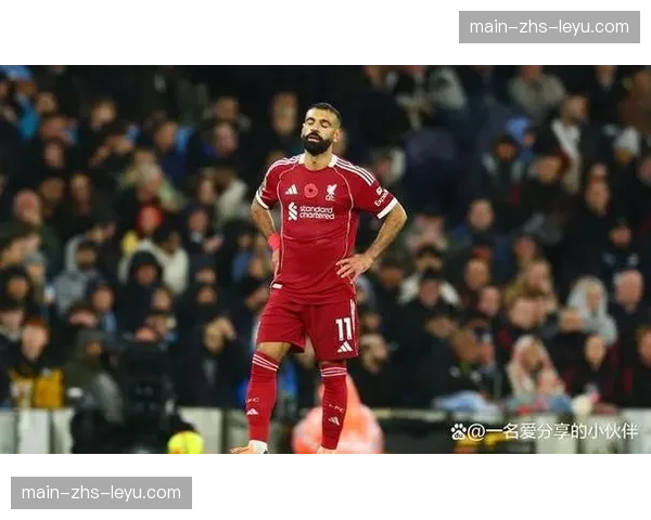 萨拉赫确认夏季离队，利物浦传奇前锋结束安菲尔德生涯